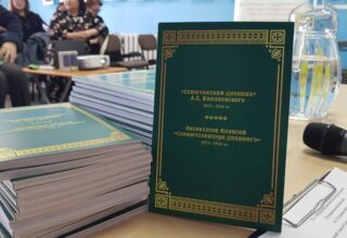 «Сеймчанский дневник» Алексея Кулаковского презентовали в Хангаласском районе